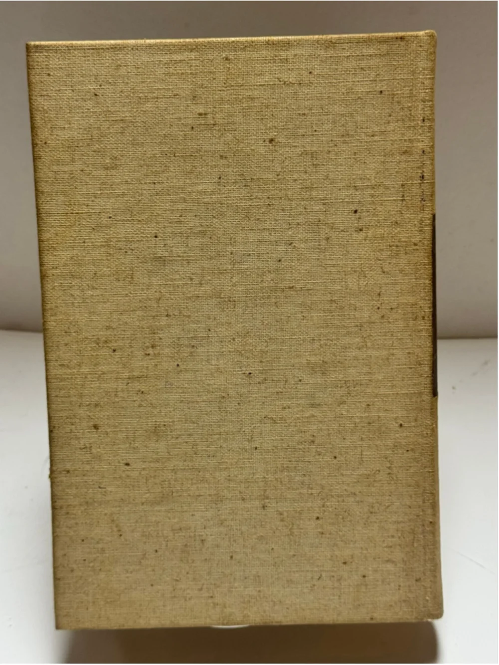 Heritage Press visible housed